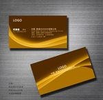中介名片
