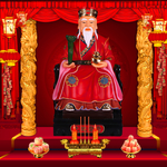 土地公