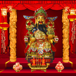 财神