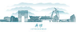 廊坊旅游