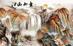 江山如画国画风景画 TIF分层