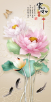 3D新中式荷花玄关图片