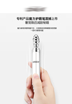 眼霜笔 美容 按摩  眼睛