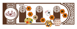 日间照料棋牌室造型展板