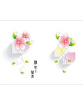 雅宝花纹