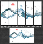 水墨屏风
