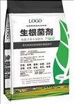 微生物肥料包装袋