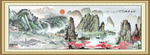江山多娇