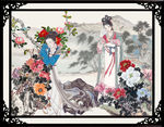 仕女图