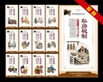 鸭脚煲