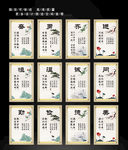 学校标语   励志标语