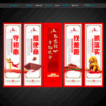 不忘初心