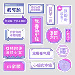 手拿牌