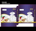 餐具包装