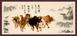 群牛图