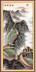 江山如画