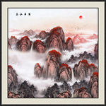 泰山