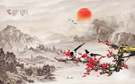 山水情