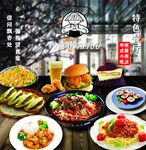 餐厅文化墙