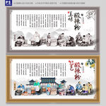 酸辣粉