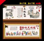 叉烧包