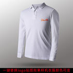 工服logo贴图图案效果样机
