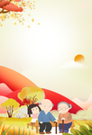 秋分创意海报