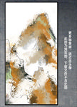 抽象画