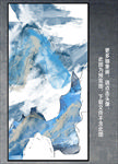 抽象画