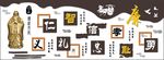 仁义礼智信 人生八德 国学文化