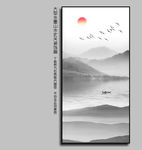 玄关画