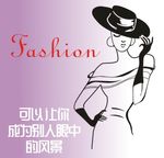 让你美丽