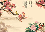 红棉花国画