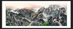 山水风景图