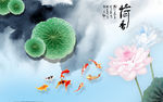 荷塘山水背景墙画 TIF分层