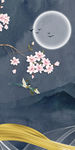 中式玄关画山水 TIF分层画