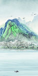 极品山水玄关挂画 TIF分层