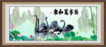 黑天鹅