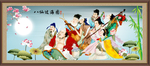 八仙过海