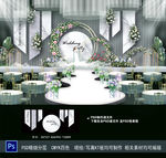 白色简约婚礼