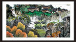 山水风景