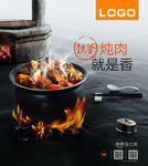 九阳 电饭煲
