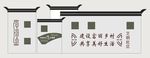 振兴乡村