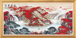 山水