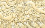 中国风龙纹砂岩电视背景墙