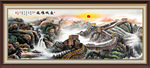 长城