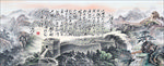 万里长城