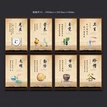 食堂文化