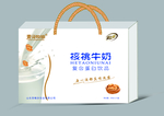 核桃牛奶礼盒  核桃牛奶木盒