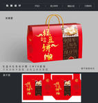 绿豆饼包装